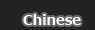 Chinese